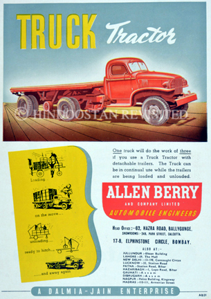 /data/Advertisements/ALLEN BERRY - AUTOMOBILE ENGINEERS.jpg